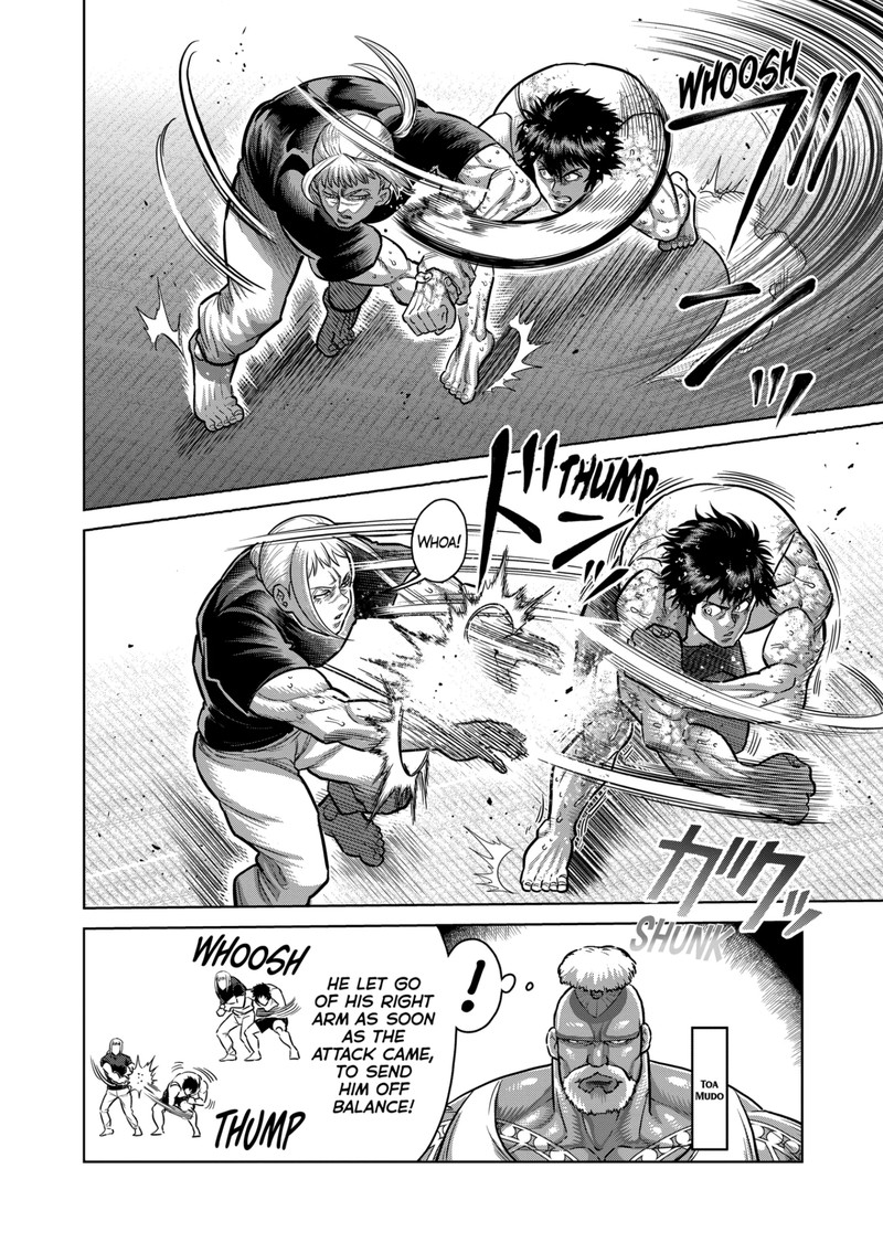 kengan_omega_296_2