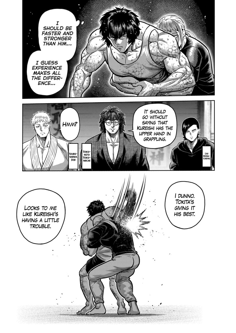 kengan_omega_296_5