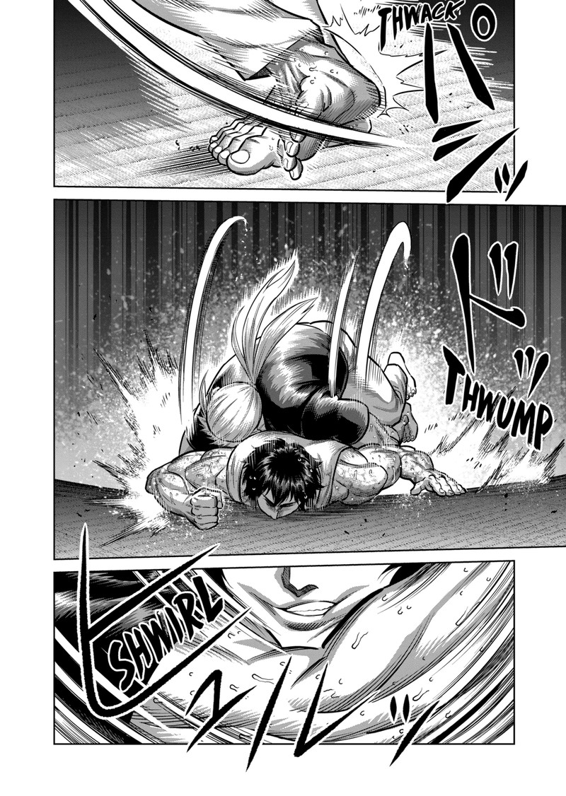 kengan_omega_296_6