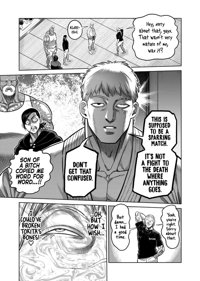 kengan_omega_297_15