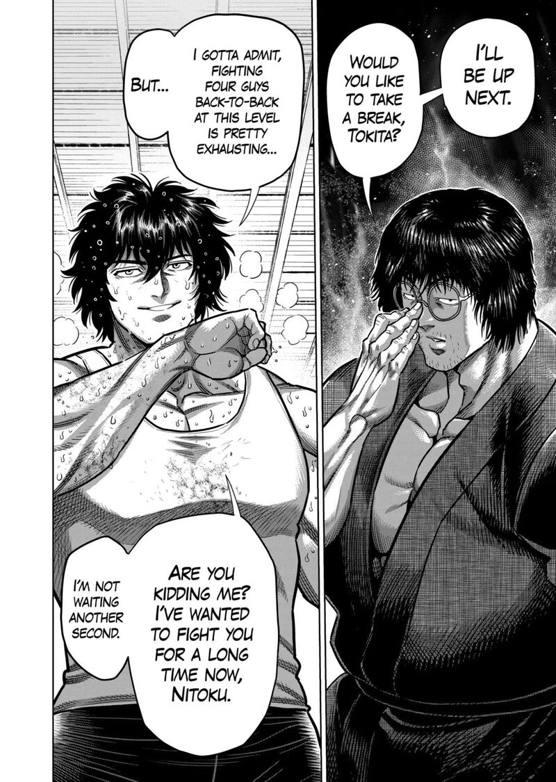 kengan_omega_297_16