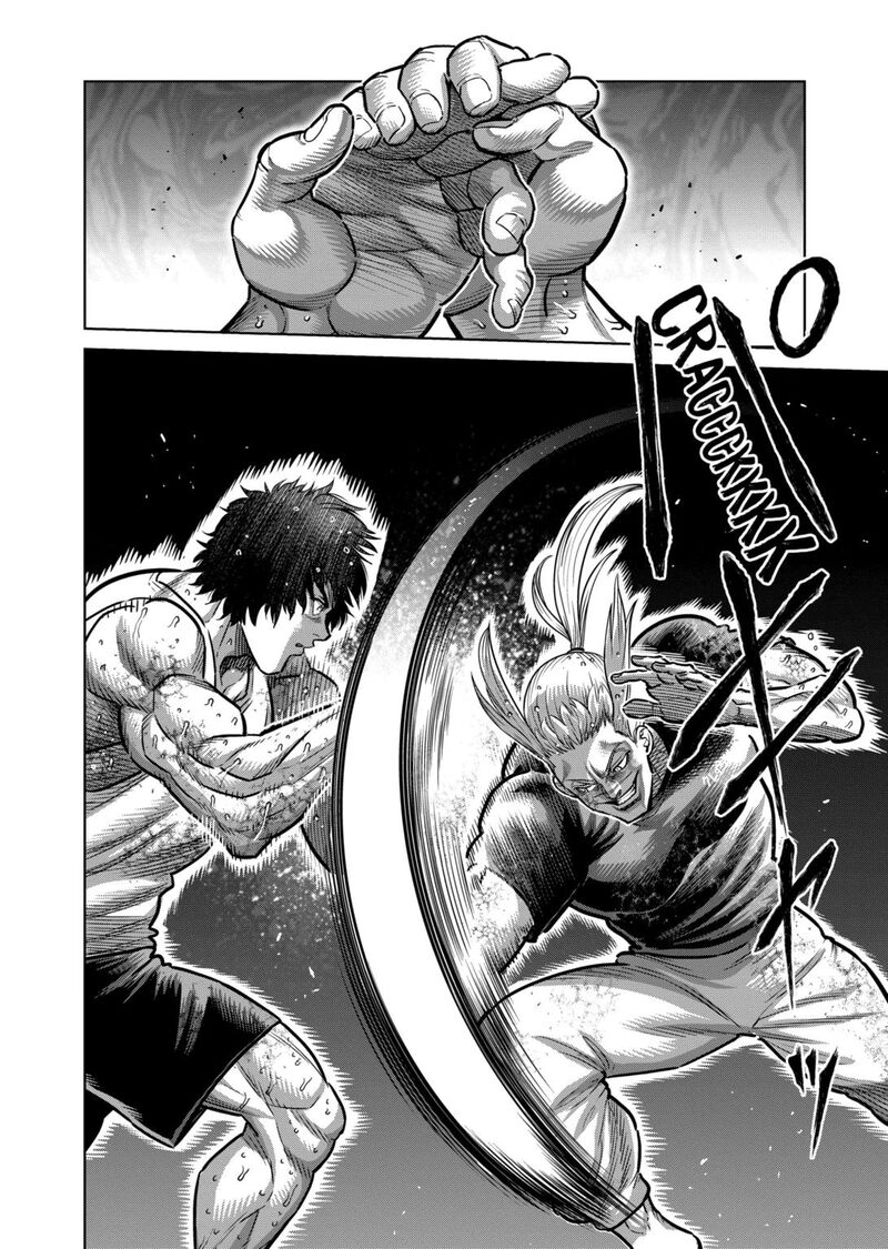 kengan_omega_297_2