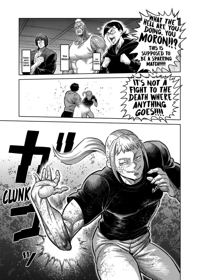 kengan_omega_297_3