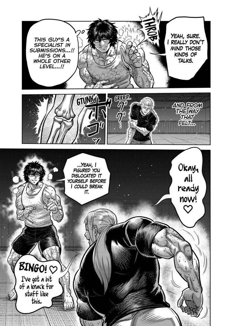 kengan_omega_297_5