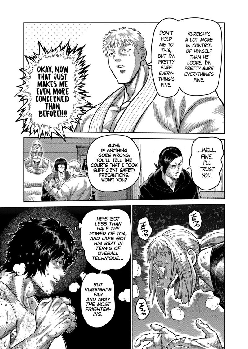 kengan_omega_297_7