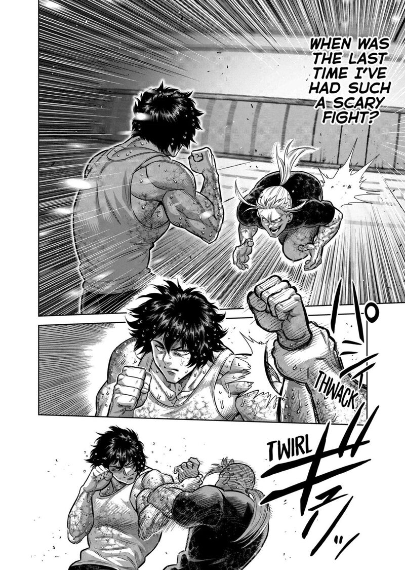 kengan_omega_297_8