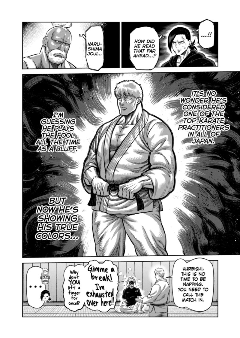 kengan_omega_298_4