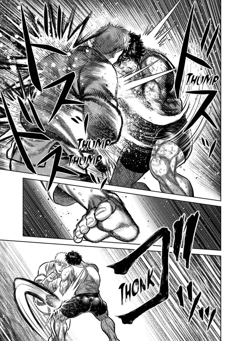 kengan_omega_300_11