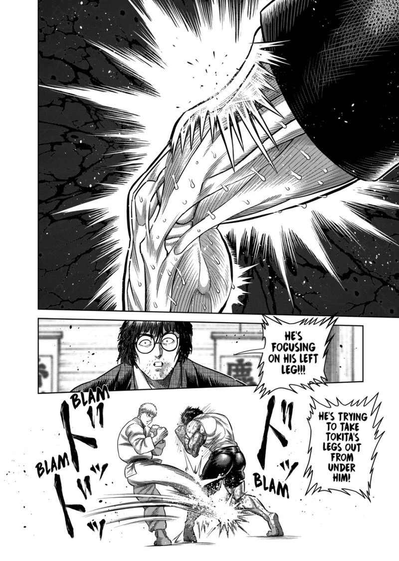kengan_omega_300_12