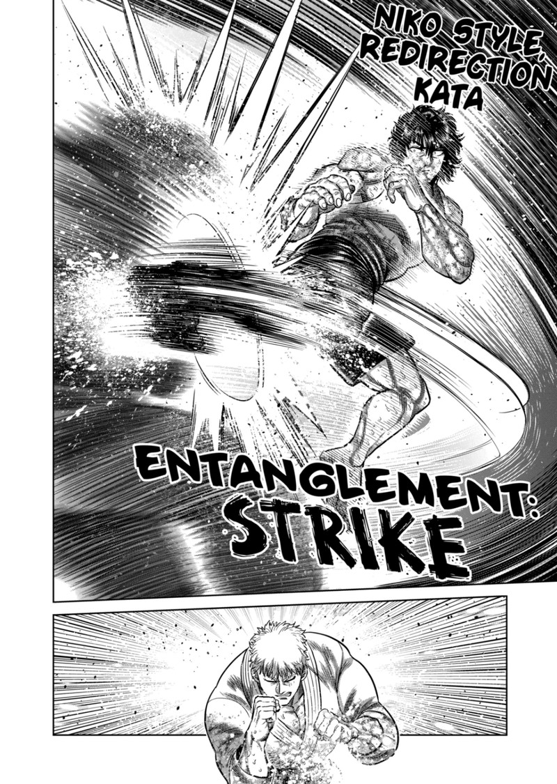 kengan_omega_300_14