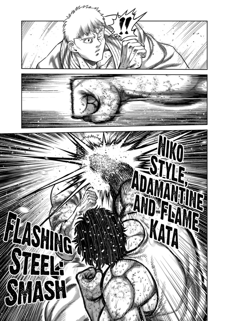 kengan_omega_300_15