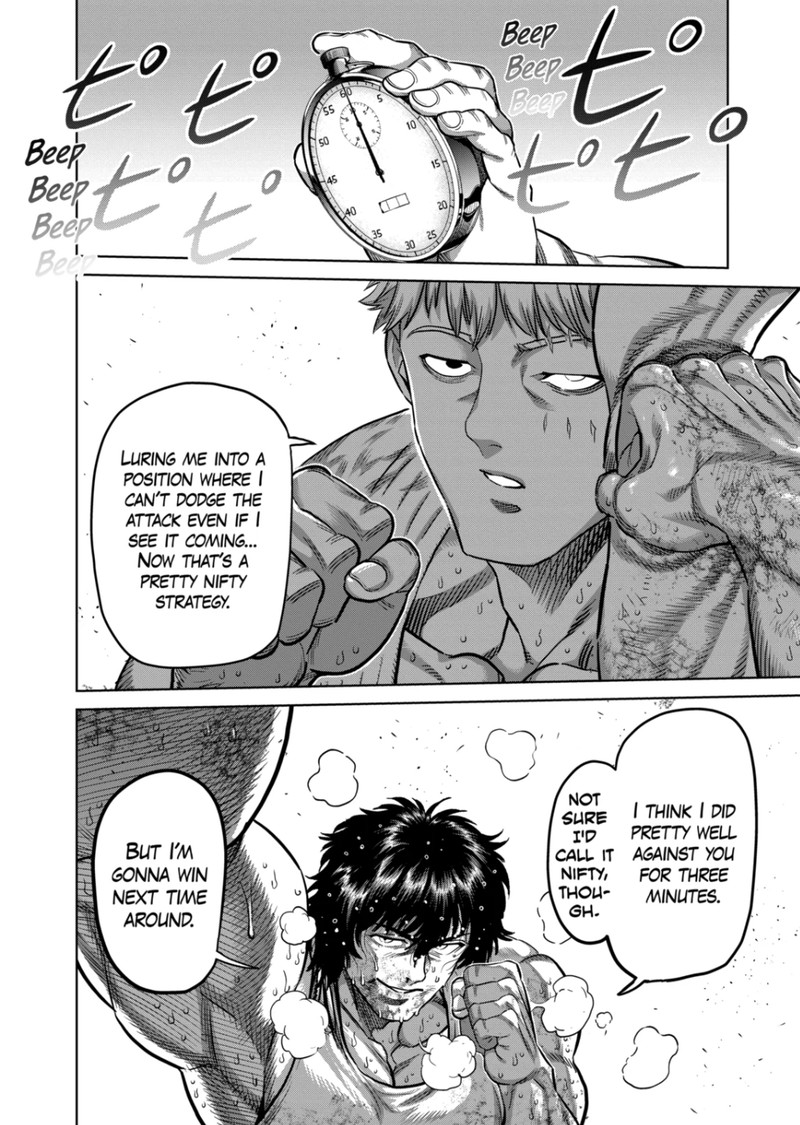 kengan_omega_300_16