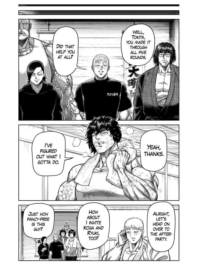 kengan_omega_300_17
