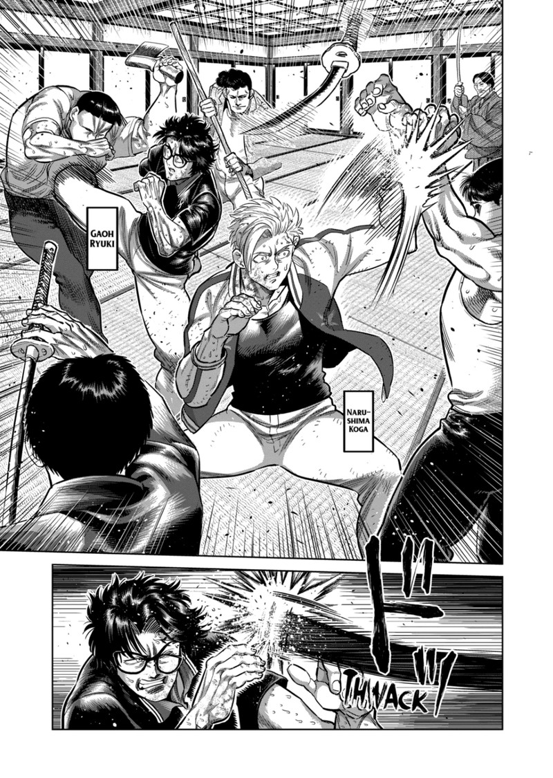 kengan_omega_300_19