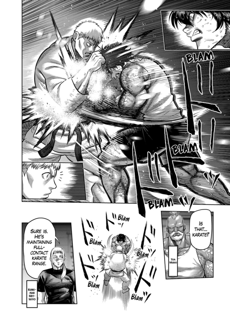 kengan_omega_300_4
