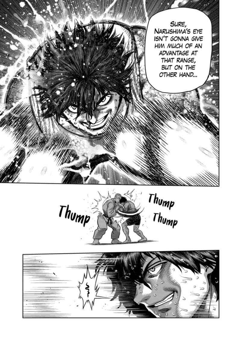 kengan_omega_300_5
