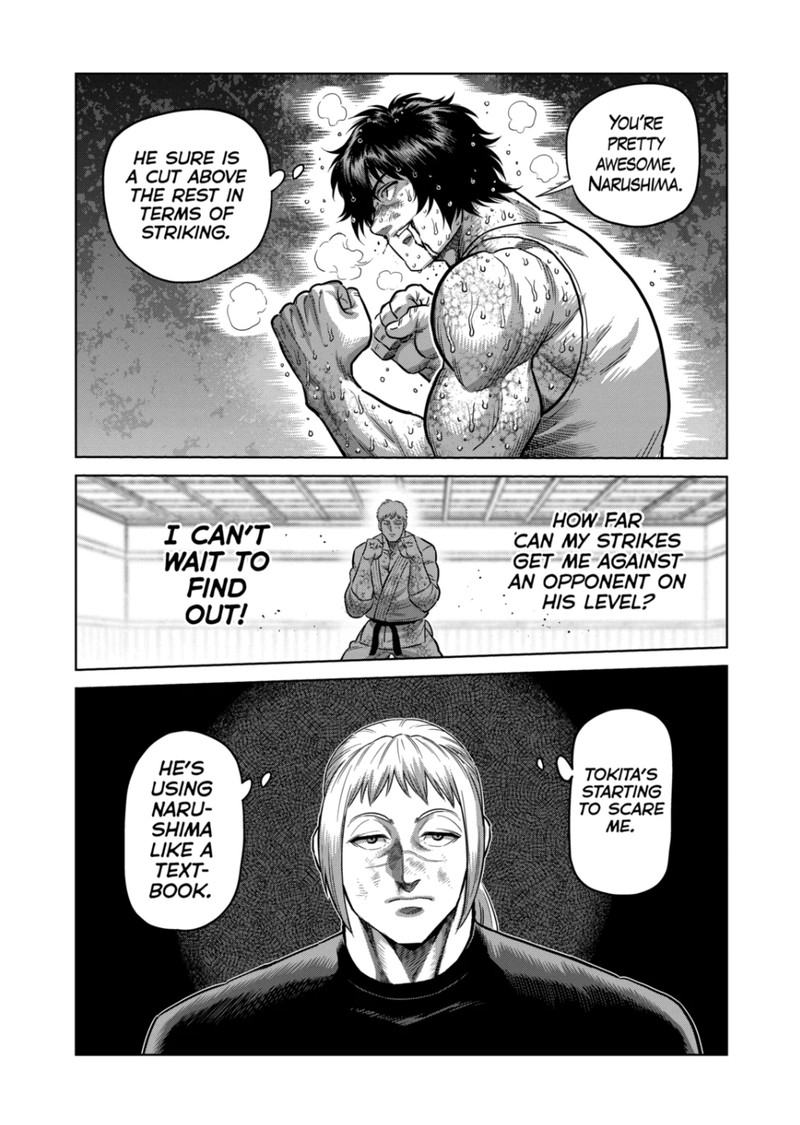 kengan_omega_300_9