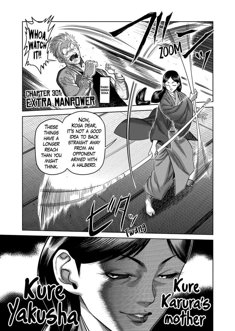 kengan_omega_301_1