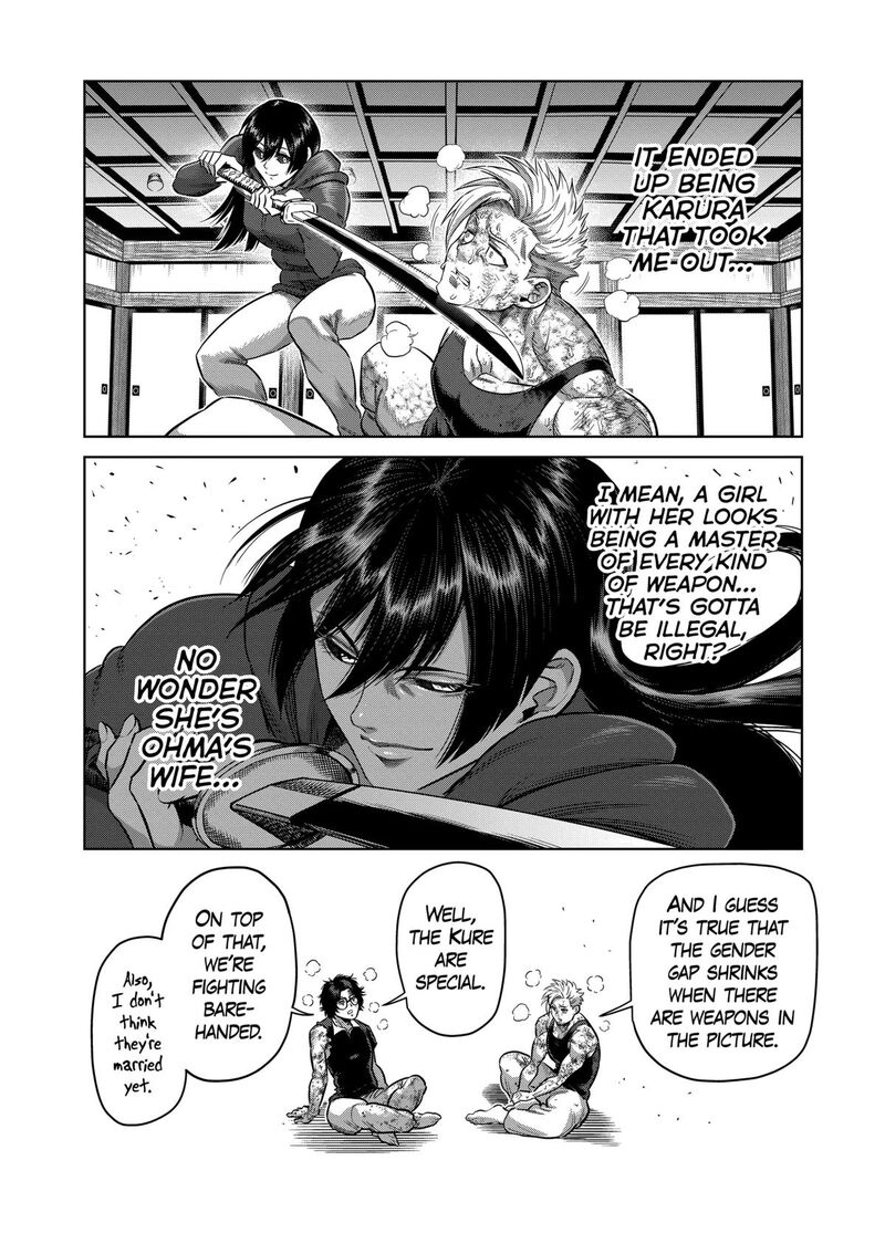 kengan_omega_301_10