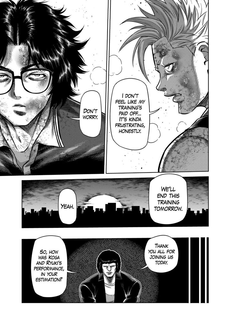 kengan_omega_301_11