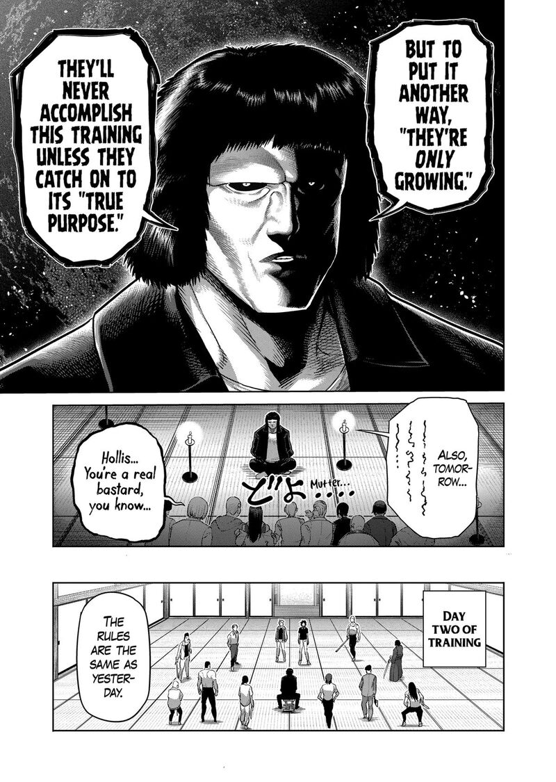 kengan_omega_301_13