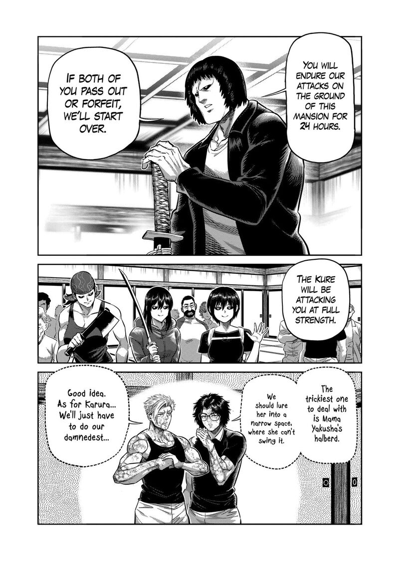 kengan_omega_301_14