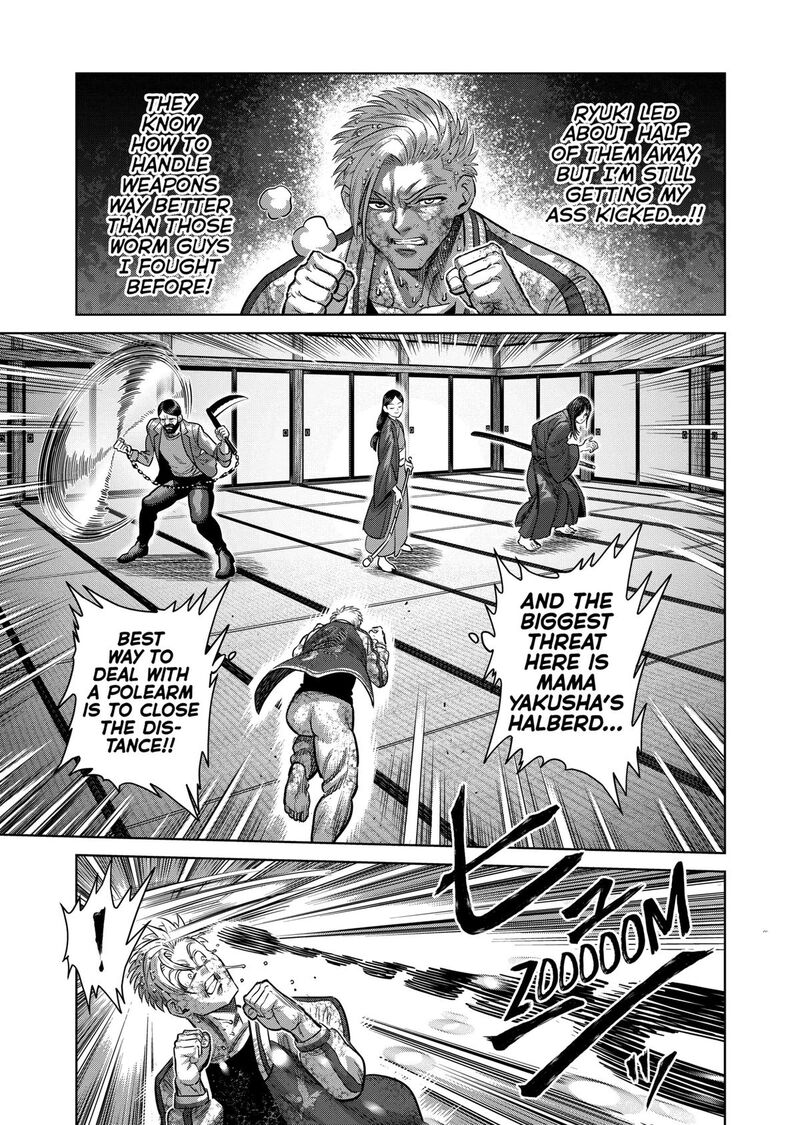 kengan_omega_301_2