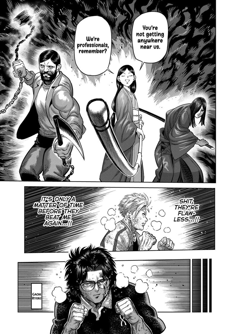 kengan_omega_301_3