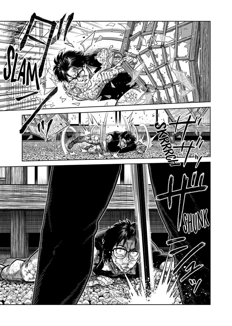 kengan_omega_301_7