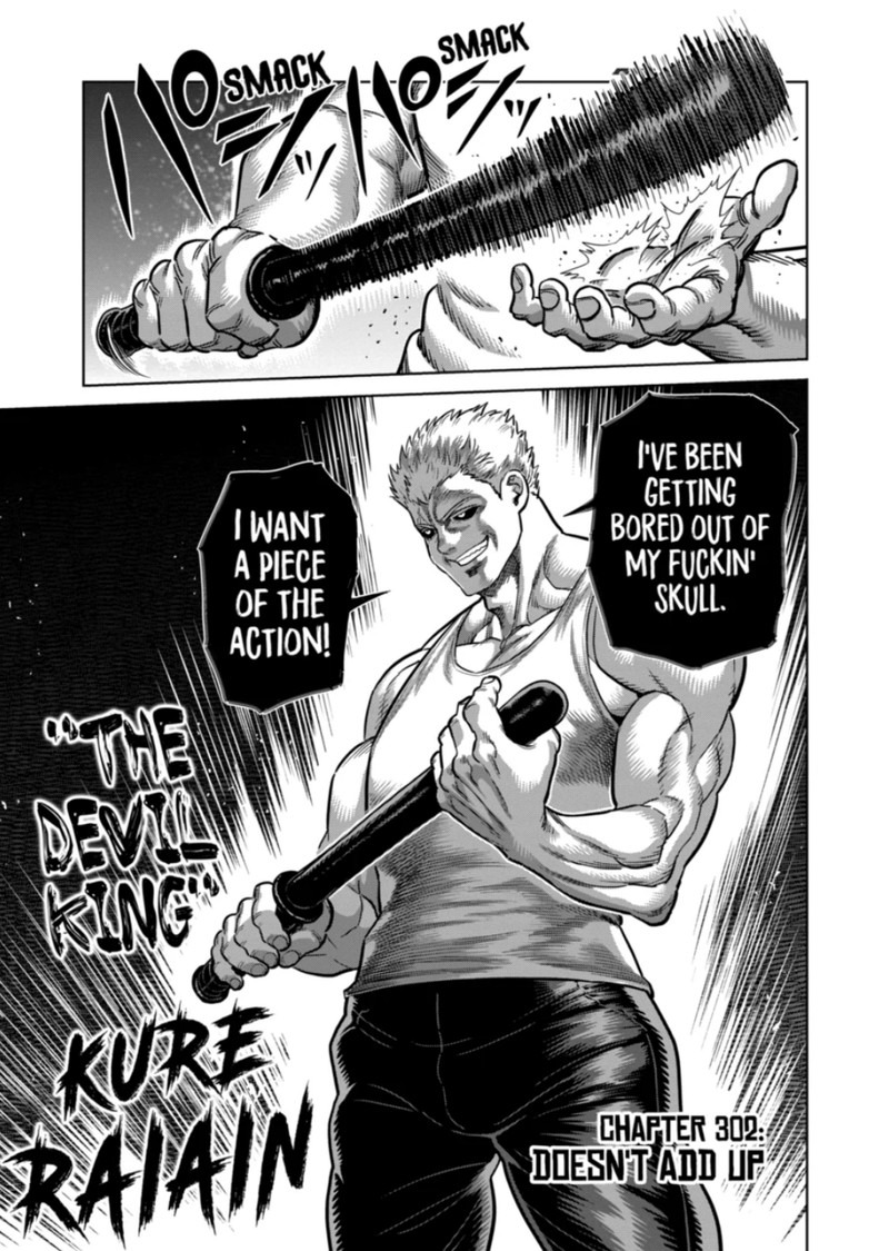 kengan_omega_302_1