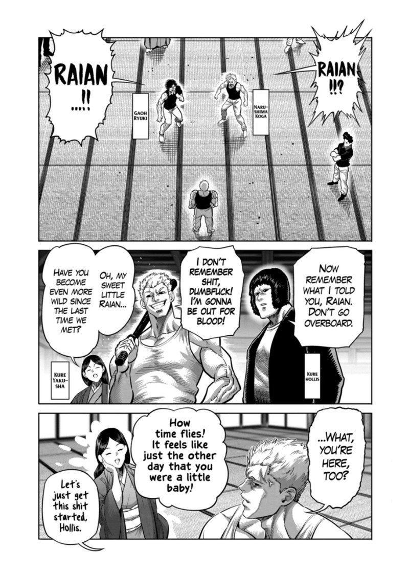 kengan_omega_302_2