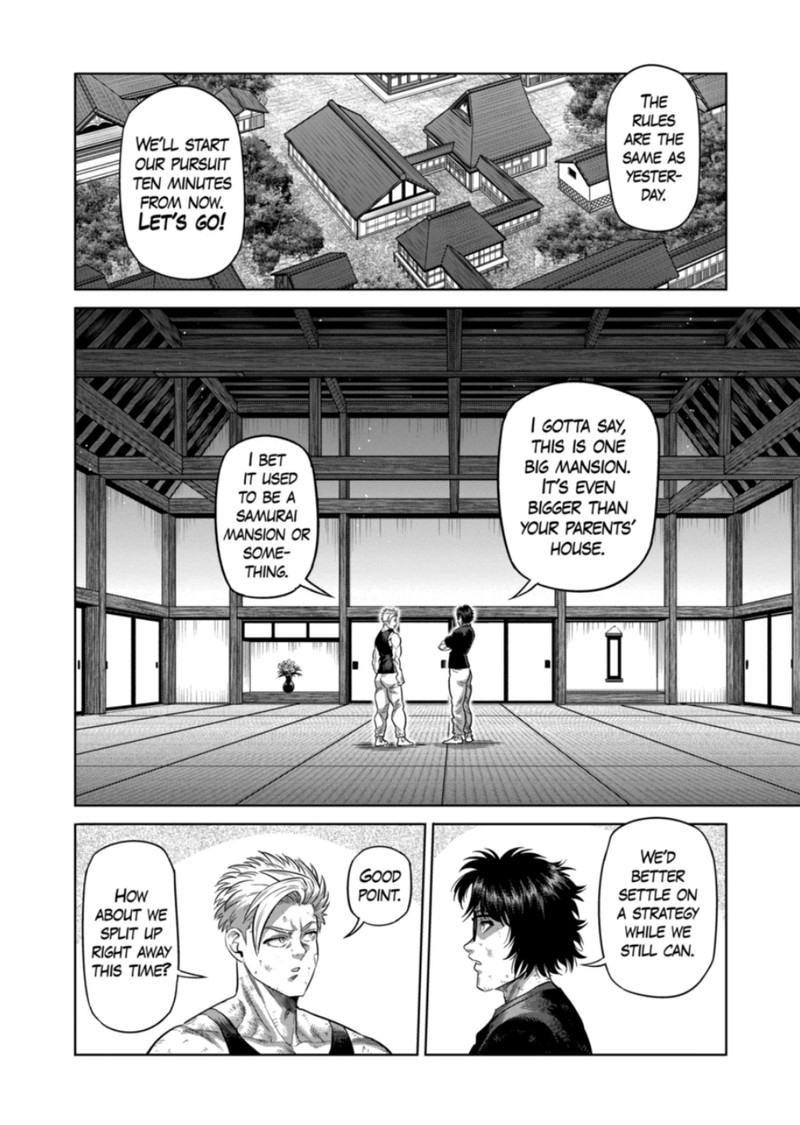 kengan_omega_302_4