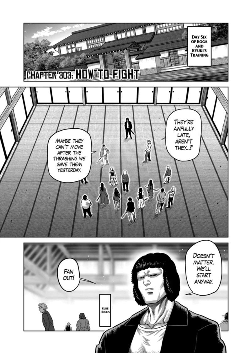kengan_omega_303_1