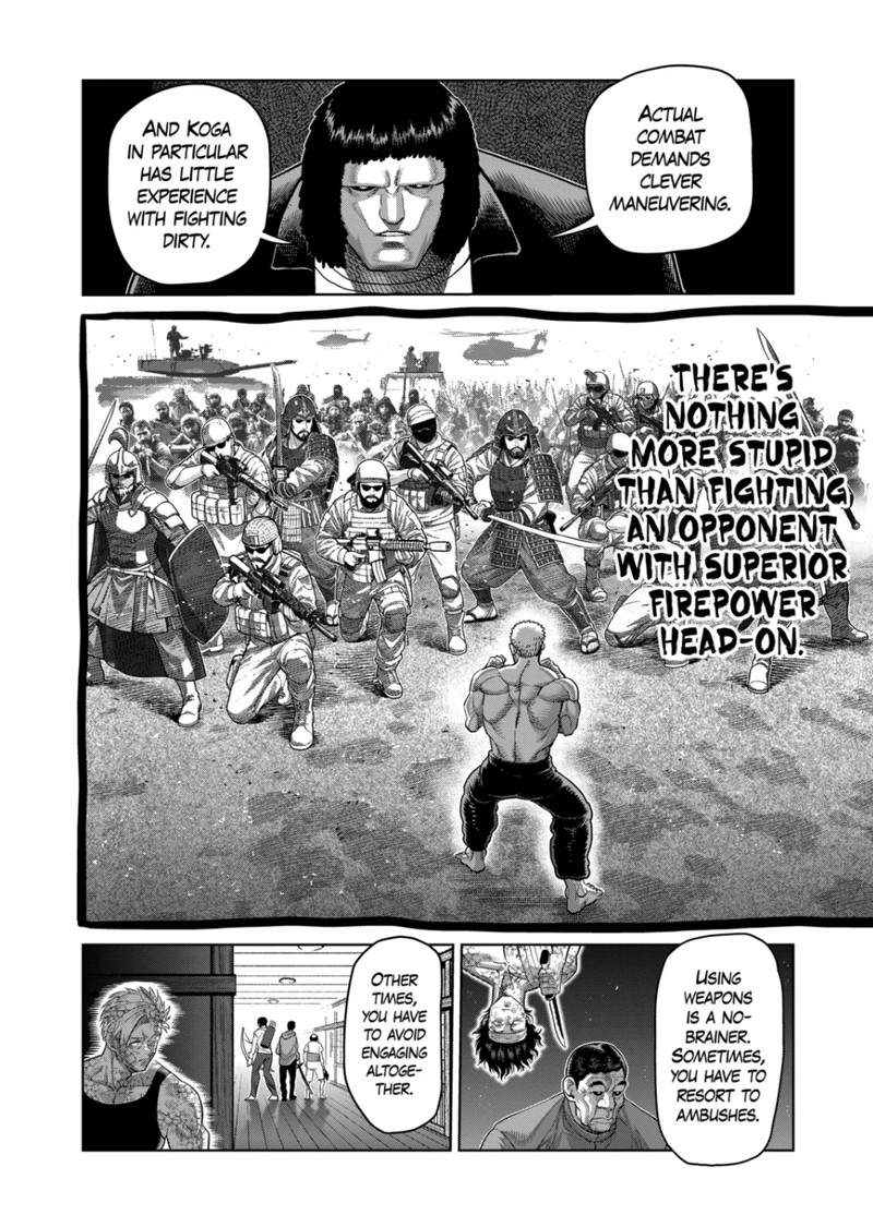 kengan_omega_303_10