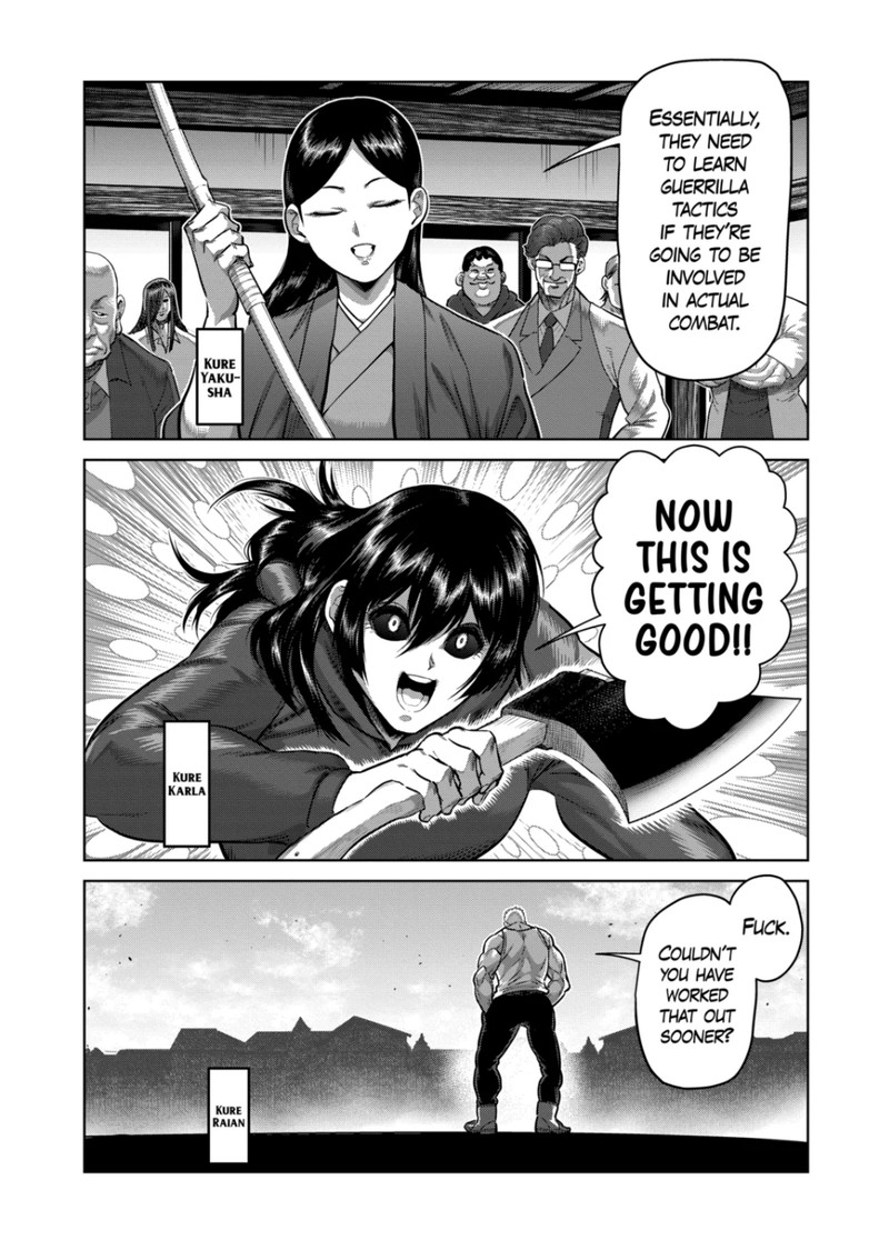 kengan_omega_303_11
