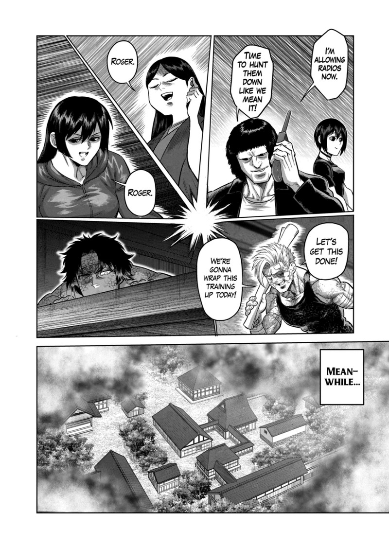 kengan_omega_303_12