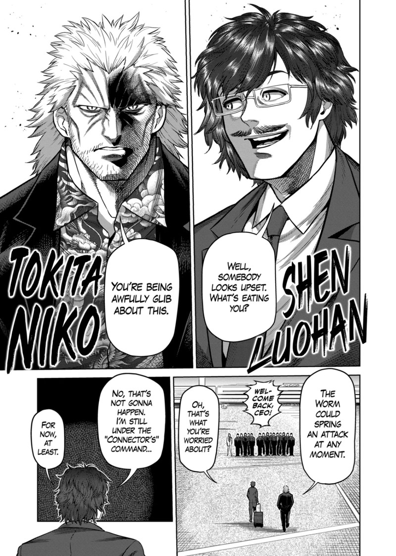 kengan_omega_303_15