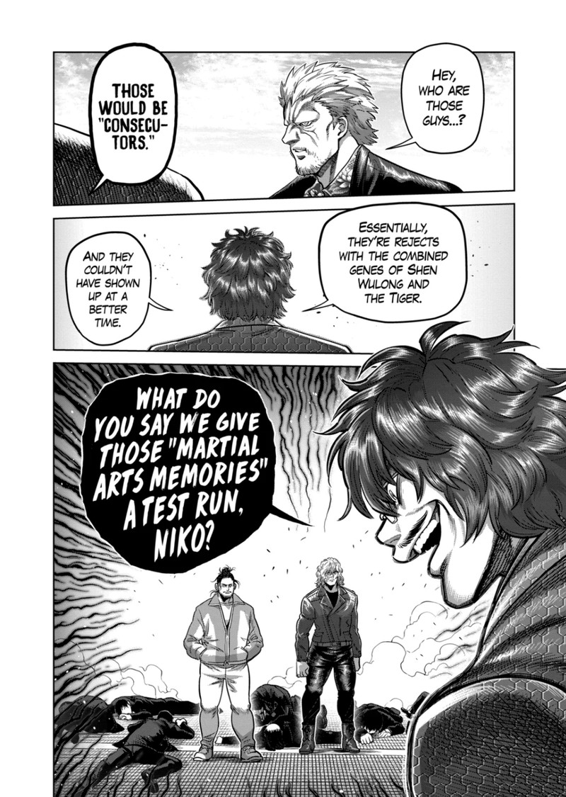 kengan_omega_303_17