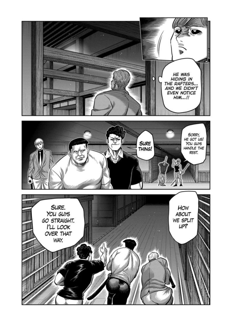 kengan_omega_303_5