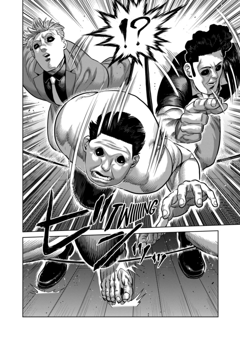 kengan_omega_303_6