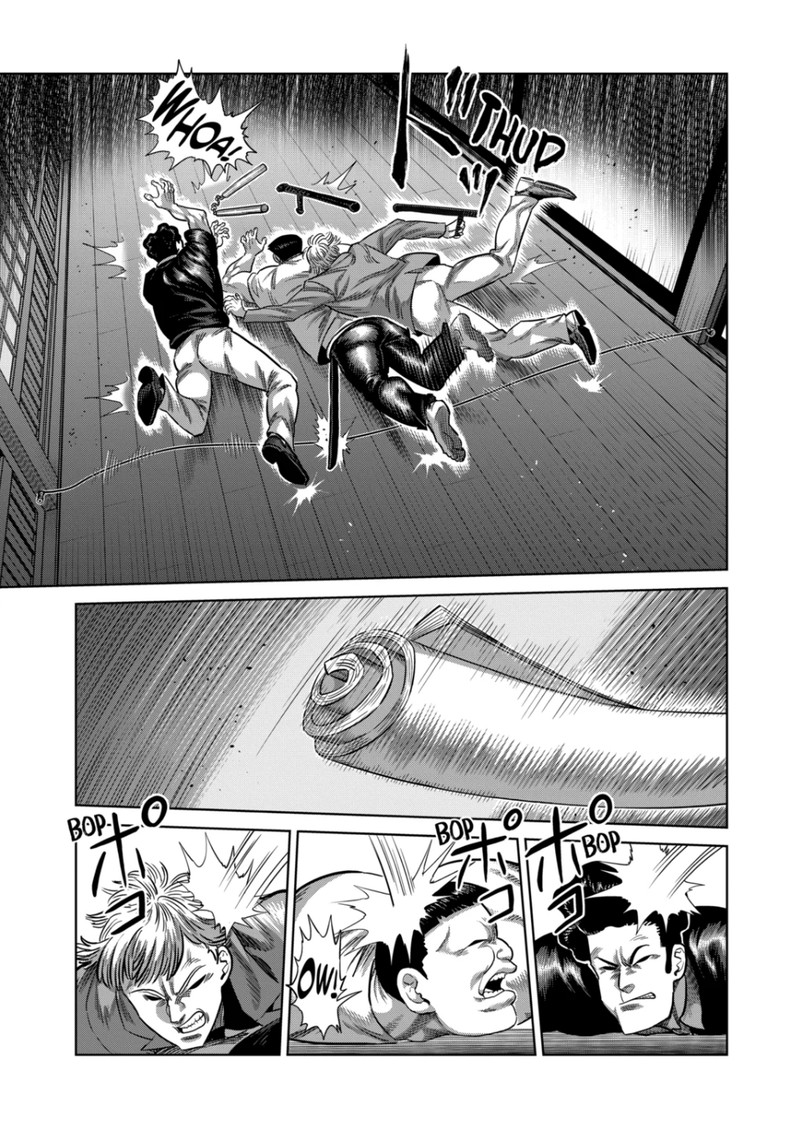 kengan_omega_303_7