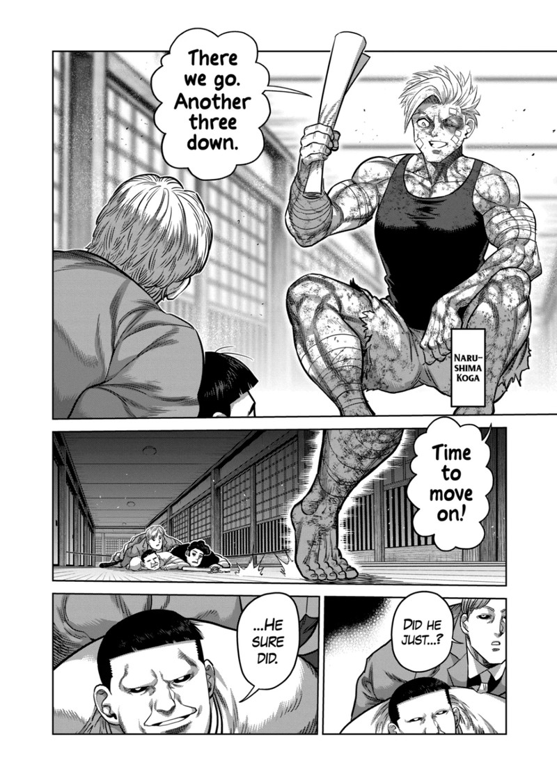 kengan_omega_303_8