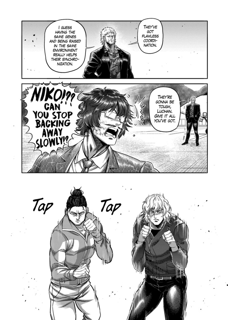 kengan_omega_304_12