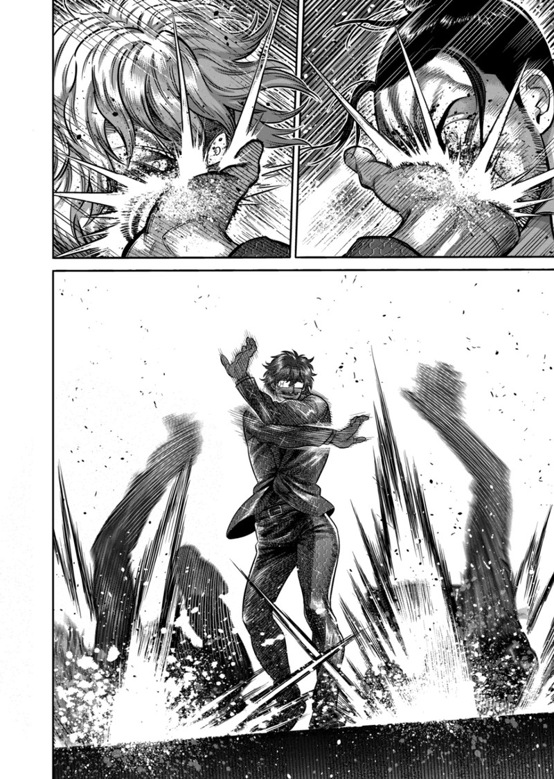 kengan_omega_304_18