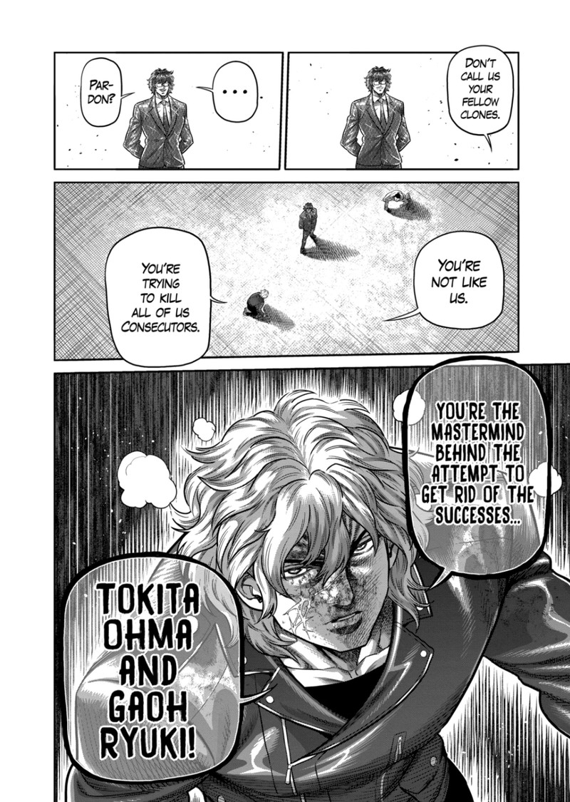 kengan_omega_304_20