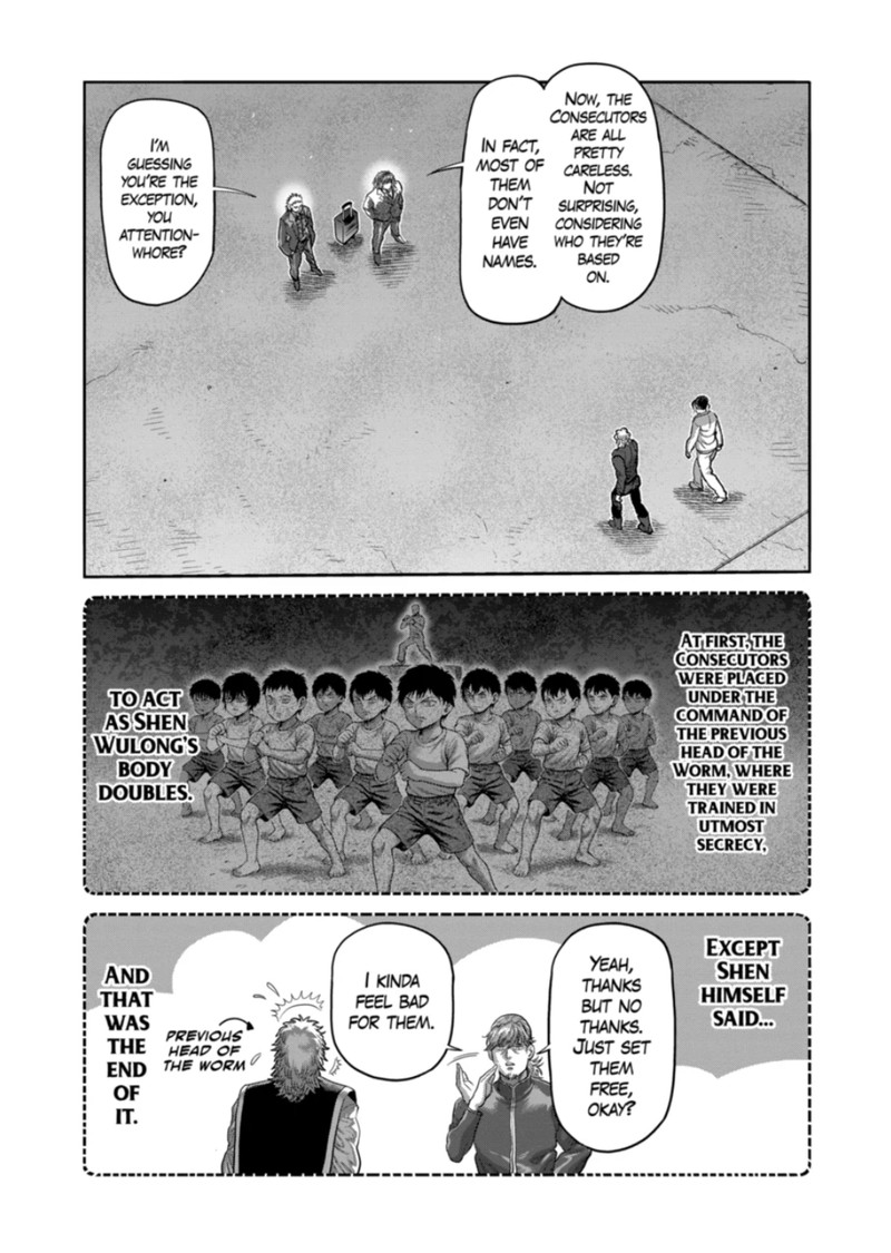 kengan_omega_304_3