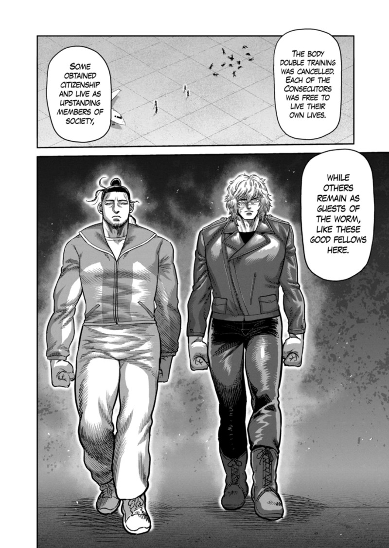 kengan_omega_304_4