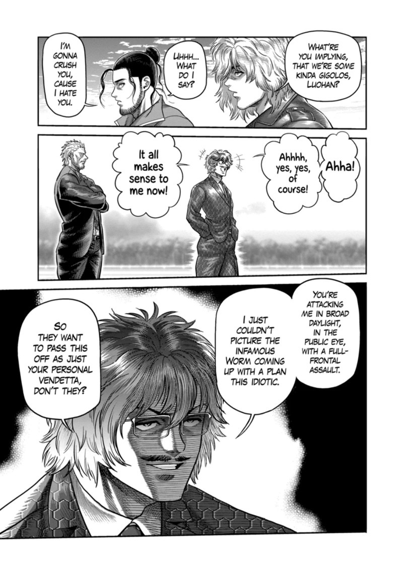 kengan_omega_304_5