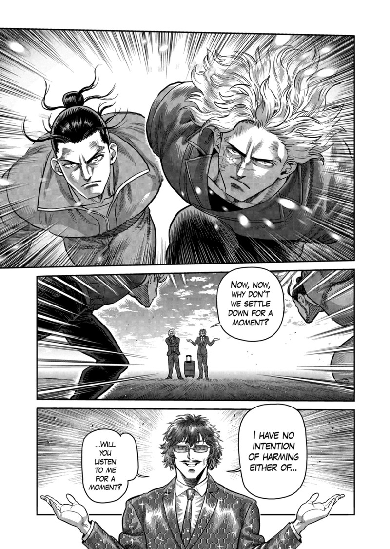 kengan_omega_304_7