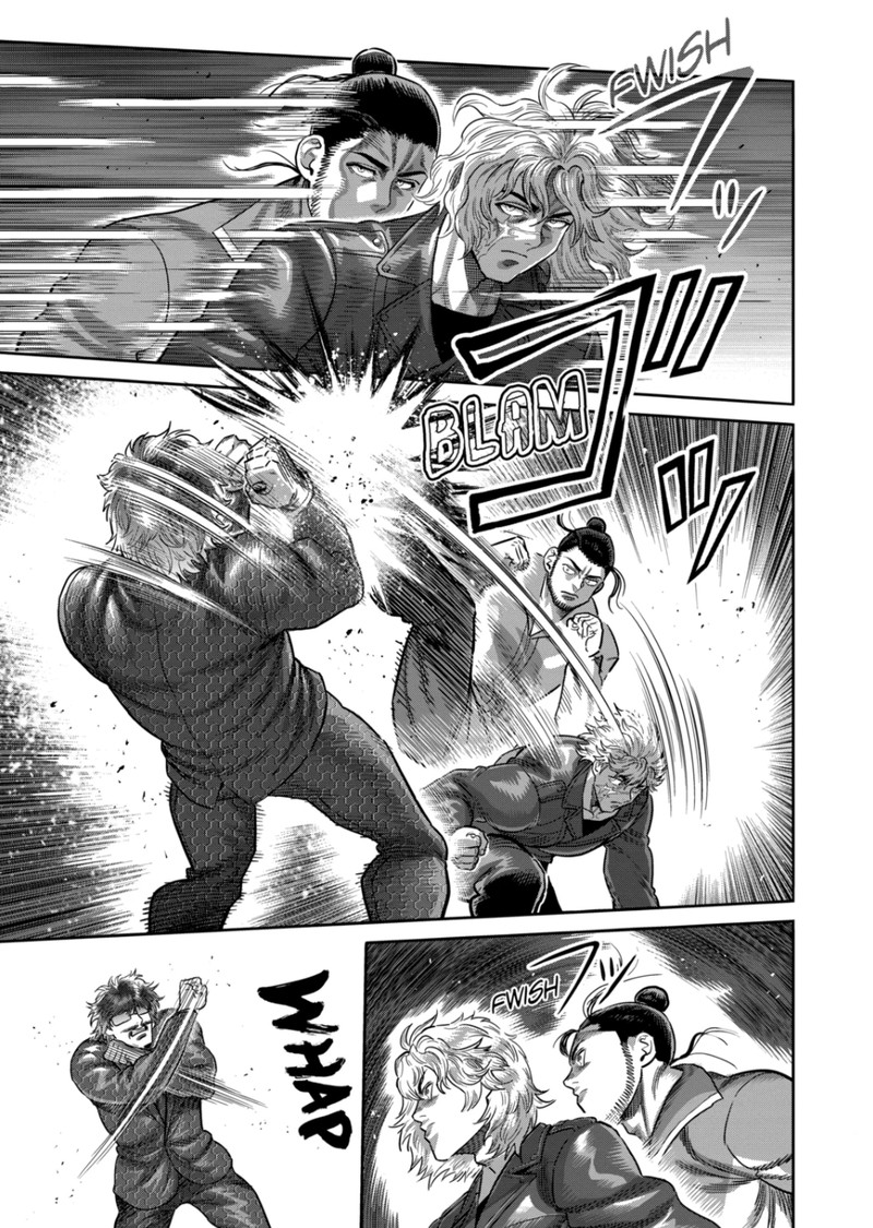 kengan_omega_304_9